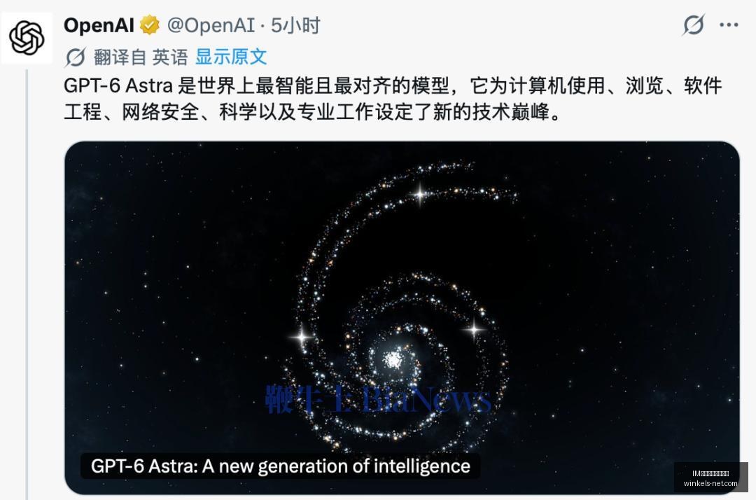 法兰克福危,机预警,数据浅层化,IM体育,IM体育数据,智能分析