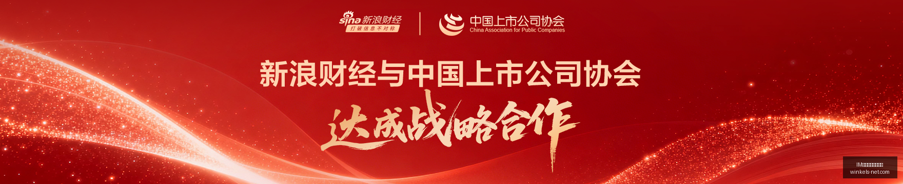 电竞游戏销,量飙升,品牌赞助见,IM体育,IM体育数据,智能分析