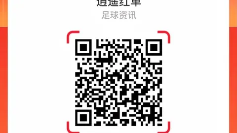 王者荣耀新版本更新，游戏体验优化